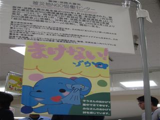 ポスター_s.jpg