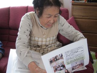 ファイル_s.jpg