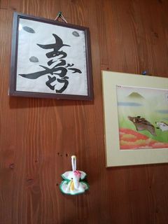 見守るぞうさん_R.jpg