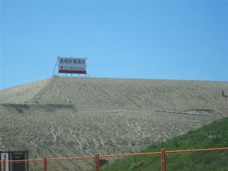 高台_s.jpg