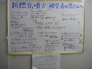 P1150146_R.jpg