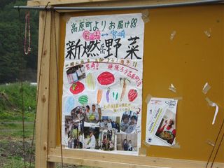 ひろば掲示板_s.jpg